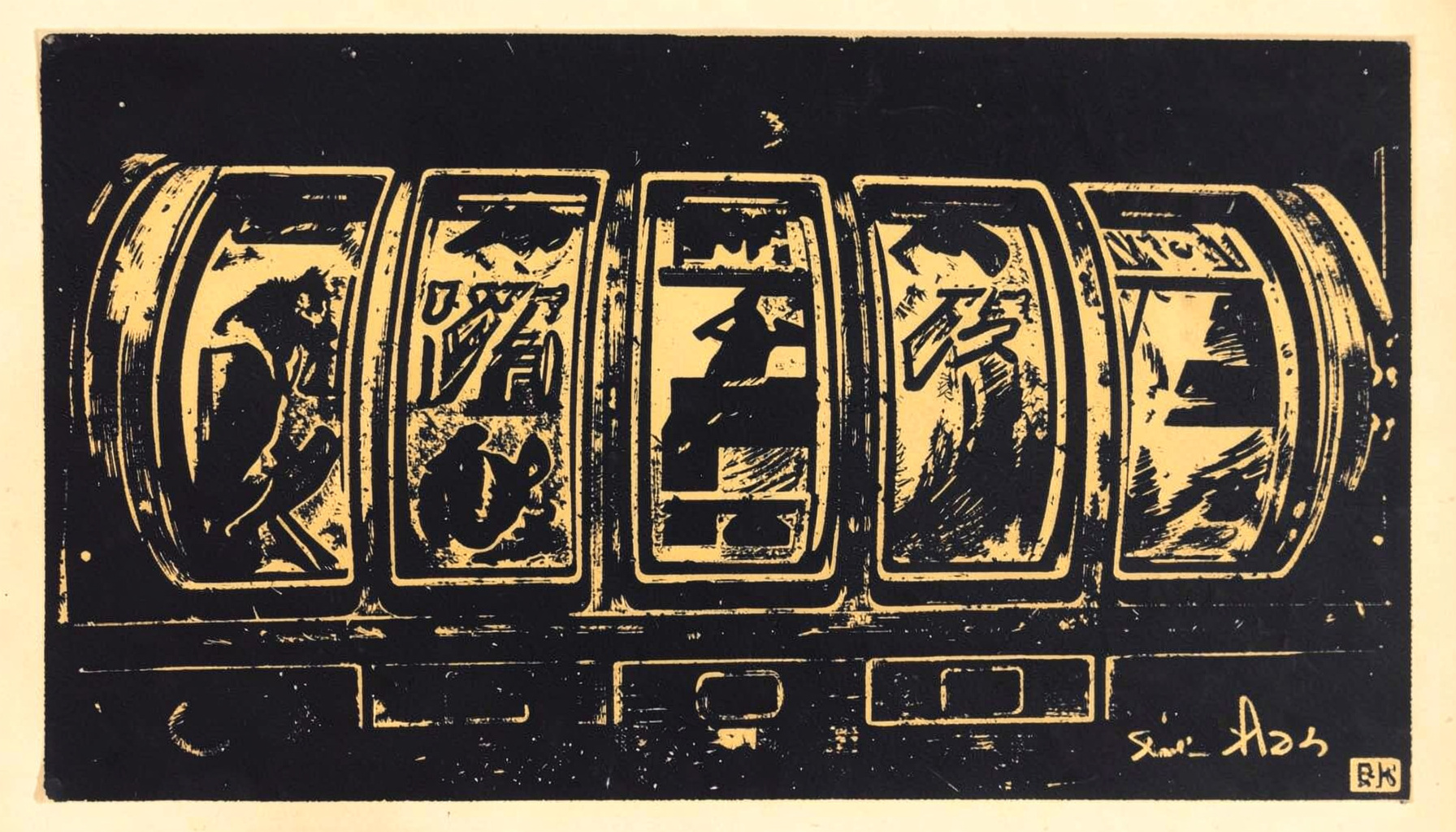 Carved linocut relief print in deep charcoal and amber tones, showing a row of stylized slot reels in a moody, graphic style